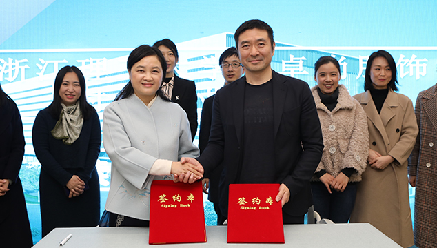 攜手共進(jìn)，深入合作丨浙江理工大學(xué)--卓尚服飾時(shí)尚產(chǎn)業(yè)研究院三周年成果匯報(bào) 暨時(shí)尚產(chǎn)業(yè)研究院續(xù)簽儀式